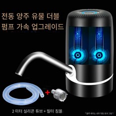 제이엘통상필터