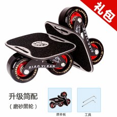 2dad6b5806de26c3262bcb6417961dc55c6752f52545e6a750c101f8902b.jpg