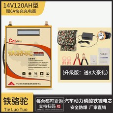 6c6b1776b202850c5ddc6b8831f55a7bc79ffba4447a301d234c39e37554.jpeg