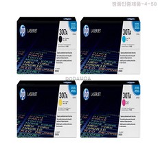 Laserjet HPm1-i268아이[정품토너 [FREE1P-0H] Color[4색세트] jhk - 01 -[e260 x 1j CP5225, 신상품r7-1217-1P 1, 신상품r7-1217-1P 본상품선택