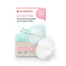 더블하트 컴포트필 수유패드( 60P), 1개