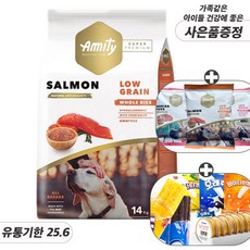 아미티 강아지 살몬 포크 어덜트 중대형견 리트리버 스페인, 1개, 14kg, 연어(닥터맘마미니파이30g3개+슈퍼포우덴탈껌L1개) - 닥터맘마