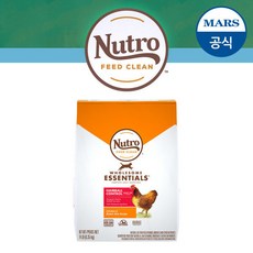 [뉴트로] 캣 헤어볼컨트롤 닭고기와 현미 6.35kg, 상세 설명 참조