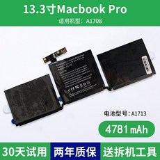 6b4618228f0cd5f4f1cd2454f2b3690cba0debd6ad84b902b2f79aebf513.jpg