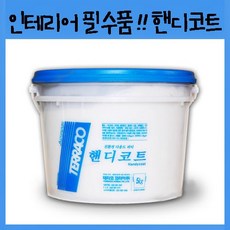 8f63e8bed5eeab8823581cb7009c5b0cfa577bc62175c6878d3921b524d3.png