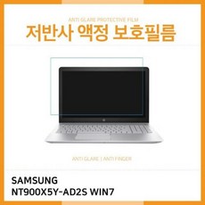 노트북팬900x3