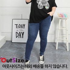 오아도트플러스