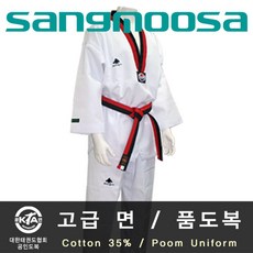 e0e50f360aabb6e36bf0b93a1bc2f9ee681e00f538de638a4a90266ff610.jpg