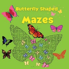 Butterfly Shaped Mazes: Amazing Butterfly Shaped Mazes Activity Book for Kids and Adults 100 Funny M... Paperback, Celeste Lyons, English, 9788239711447