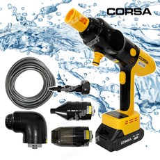 웍스고압세척기-추천-상품