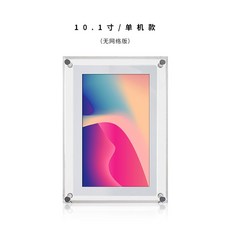 삼성디지털액자