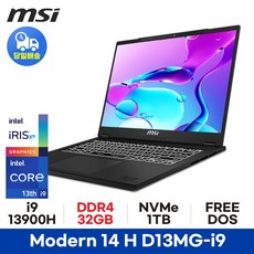 MSI 모던 14 H D13MG i9-13900H 32GB 1TB 고성능 노트북 ED