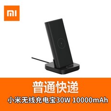 0e27b0d099368d81dbce130719a0b3f20ecb29a3fdfbac188e4b021e7491.jpg