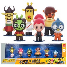 런닝맨피규어
