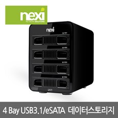 hdd데이타스토리지3.1