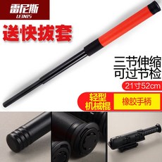 5ce6597615677ff98c542afb0a60a3e14fde7c87ec101d0e9d0606c9f919.png