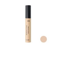 더샘더마웨어컨실러