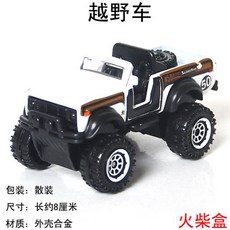 cc744a5b9fd1cdab722712a304ef80b5741c425979af3ff29f4952e75949.jpg