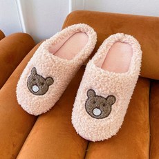 또와요커플슬리퍼