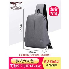 f31690d679fc87c0a7c7378b2192d3917eb13ba7cda97f3f3fba9e9b7353.jpg