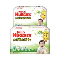 e99663aae5dbc184748355c96813a8d2b7d17e441a424f20bace5fd12fa4.jpg