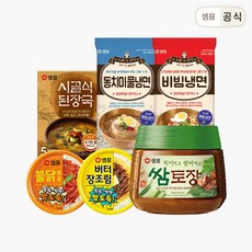 바로그집