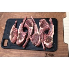 하이마블양고기