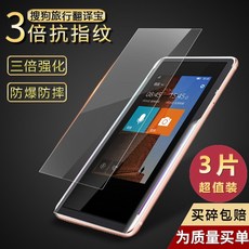 13569fd8bcb968dae4bc42f31c1f18935be91b6e855c309c6927e9a33b57.jpg