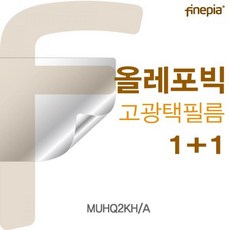 ff6189ef48f24856eb4a494ac3b08538ca0497d585acee892bd75ac4c97f.jpg
