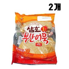 코스트코어묵