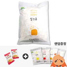 하오리위안 밀크츄 (옥수수향 1kg 대용량) 1봉+70g 한봉더(랜덤) + 오트밀미니바이트 2개, 옥수수맛
