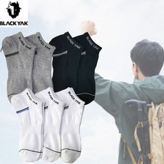 블랙야크에어로쿨남성양말