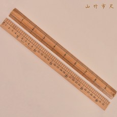 유니크몰 자 봉제 DIY 핸드메이드 퀼트 커팅 도구 옷을 재다 대나무 시척 대척 재봉자 찻잔 헝겊자 30CM, 양면 눈금 산죽자