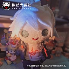 단간론파굿즈