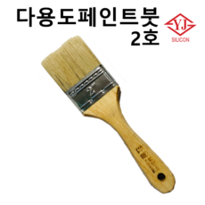 태양산업페인트붓(일반)4인치no.475