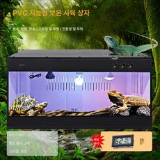 레오파드게코 사육장 반려 레오파드 크레스티드 분양 온도 게코, 표준형 80X40X40 블랙