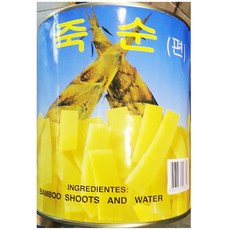 2.84Kg 편 참깨 전어 톳 화풍 소면 된장 식당 말린버섯 백골뱅이 꽈리고추 통조림 청국장 육수팩 업소용 타마리간장 양송이 시래기 다슬기 식자재 건조버섯 제철해산물 건나물 명란젓 표고버섯 죽순캔 다시노모도 고추가루 청양고추 생와사비 가자미 국산 쪽파 깻잎 반찬 통조림, SJ 1