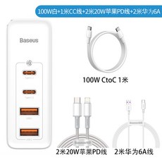 큐베이스노트북