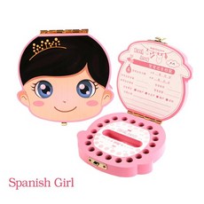 주니어스페인어