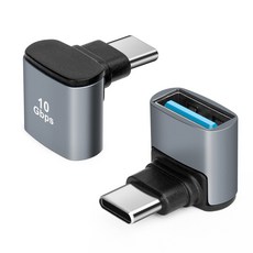 90도 USB C - USB 3.1 OTG 어댑터 직각 USBC Type-C 플러그 - USB 소켓 어댑터 스마트폰 태블릿 노트북용 10G 데이터 전송, 2개, 단일 제품