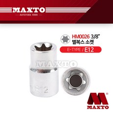hm1010bk