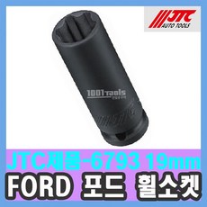 수특수1