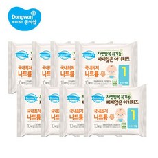 동원아기치즈1단계