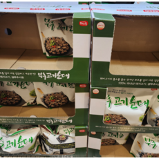 코스트코 해드림 부추 고기순대 500g x 3 소금 쌈장 포함, 1.5kg, 2개