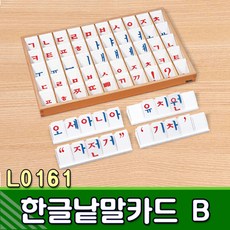 9b855c471c02b14f5c8cba7edce232a7b44b975f1be015f04d5c25e593c2.jpg