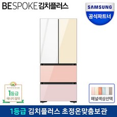 삼성 공식파트너 비스포크 김치플러스 1등급 RQ48A94Y1AP 글라스 색상선택, 단품없음