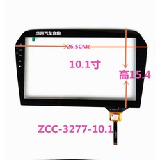 네비게이션터치불량