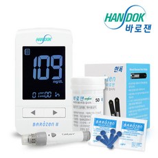 2e800cb21c03cbc7d98d1a0e107078bcb741bc0d018348c6e2a00c8a8461.jpg