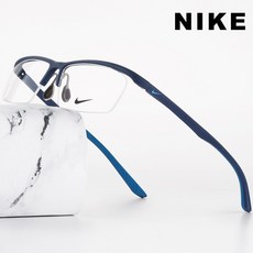 나이키안경