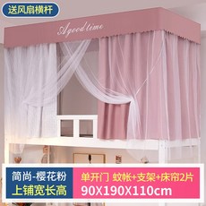 a38571e7774f2fcd9f8f43bf07c900fbaa3e22013ccb8020221471331fb1.jpg